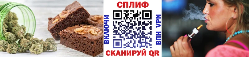 blacksprut ссылка  Кохма  Canna-Cookies конопля  дарнет шоп 