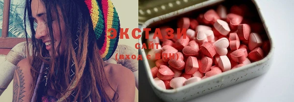 спиды Баксан
