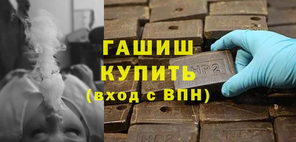 сатива Балабаново