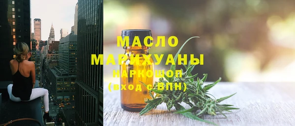 спиды Баксан