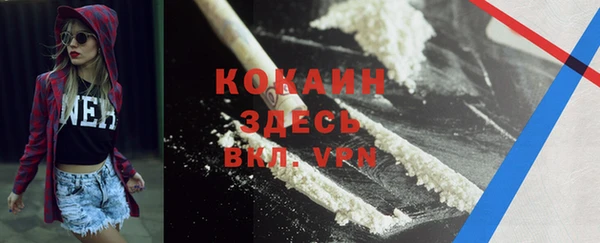 спиды Баксан