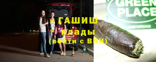 спиды Баксан