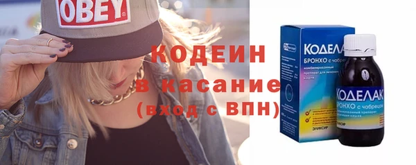 сатива Балабаново