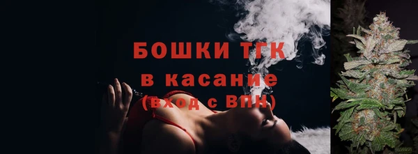 сатива Балабаново