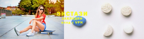 спиды Баксан
