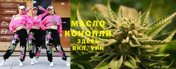 сатива Балабаново