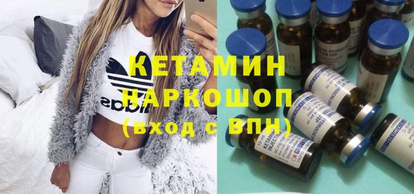 сатива Балабаново