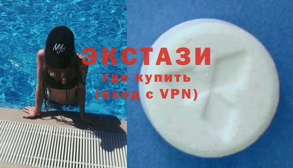 спиды Баксан