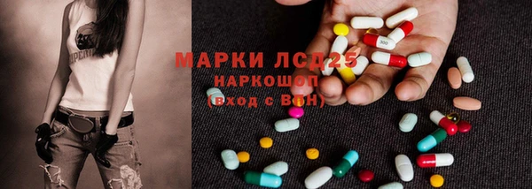 спиды Баксан