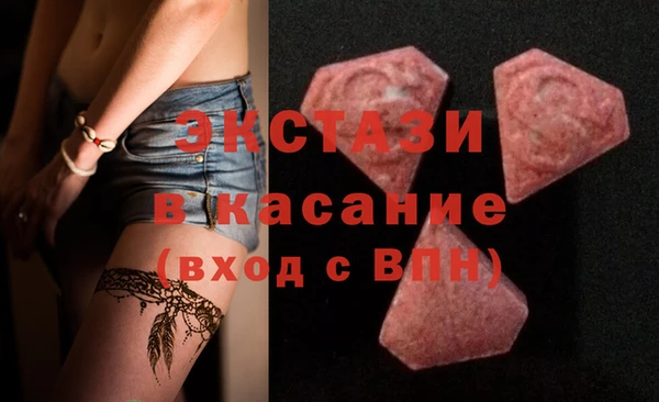 спиды Баксан