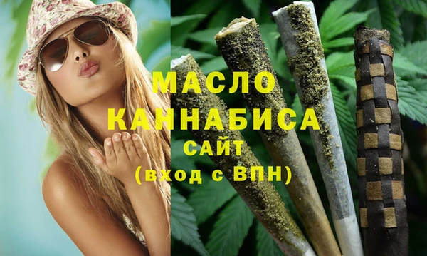 сатива Балабаново