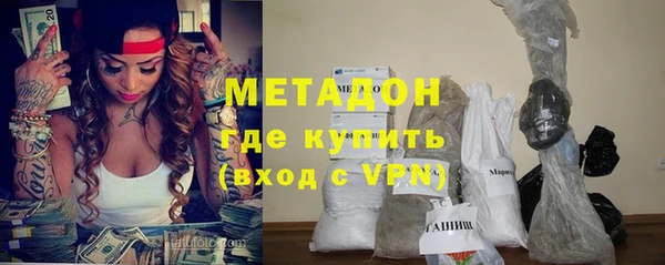 спиды Баксан