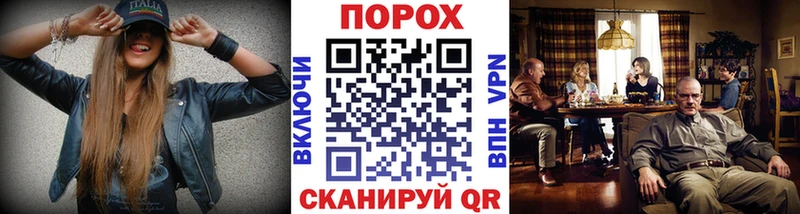 Метамфетамин кристалл  Кохма 