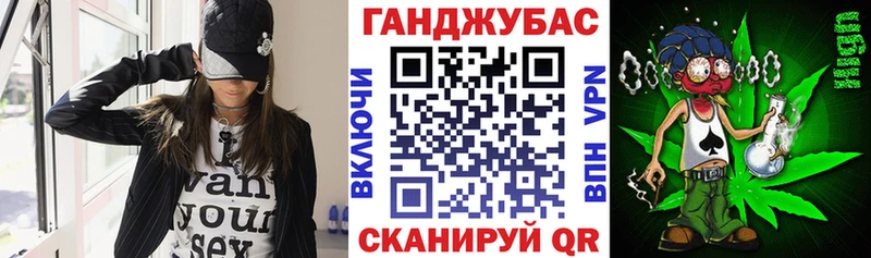 Каннабис семена  hydra онион  Кохма  как найти наркотики 